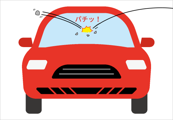 イラスト：車