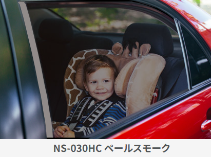 画像：ブライトスモーク